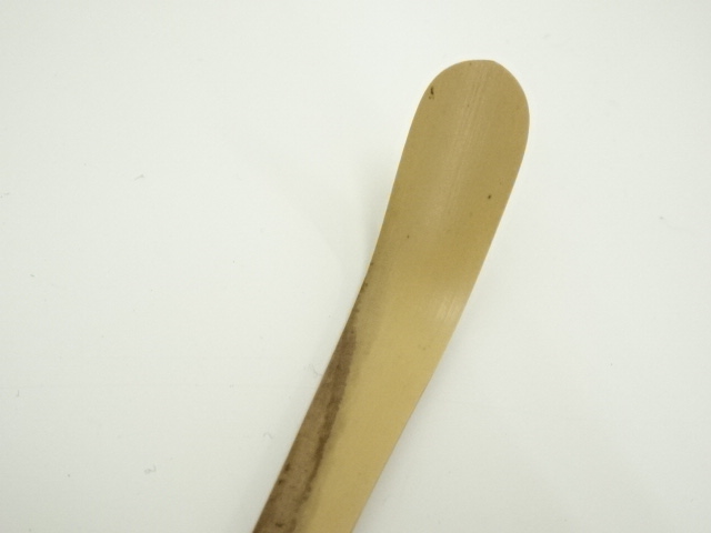 【茶道具】白竹茶杓 (銘：松風) (大徳寺 小林太玄書付)（共箱） 道具 ] - 道具 影林宗篤造 竹茶杓（銘：松風）（大徳寺 小林太玄